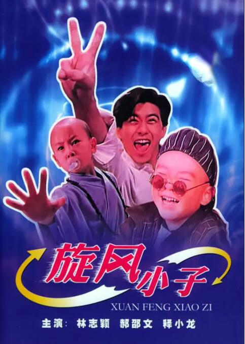 海滩裸体xxxx高清